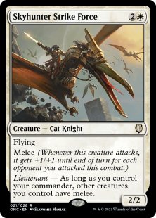 Skyhunter Strike Force (foil)