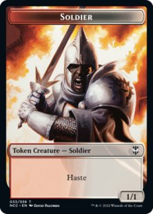 Soldier token (2) (1/1)
