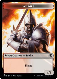 Soldier token (#017) (1/1)