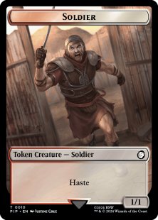 Soldier token (#10) (1/1)