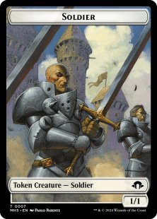 Soldier Token (1/1)