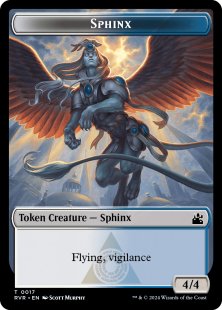 Sphinx token (4/4)
