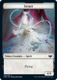 Spirit token (2) (4/4)