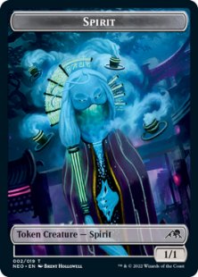 Spirit token (1) (foil) (1/1)