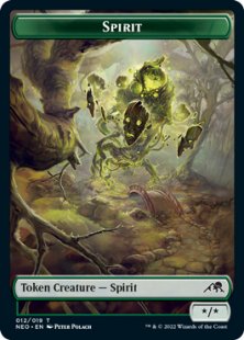 Spirit token (4) (foil) (*/*)