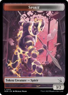 Spirit token (#13) (foil) (3/2)