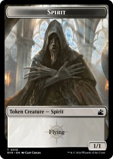 Spirit token (#18) (1/1)