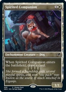 Spirited Companion (foil)
