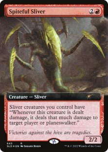 Spiteful Sliver (foil) (extended art)