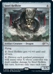 Steel Hellkite (Year of the Dragon) (foil)