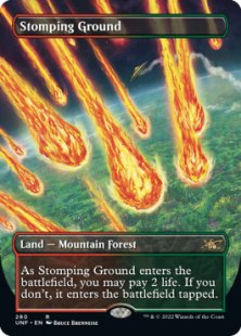 Stomping Ground (foil) (borderless)