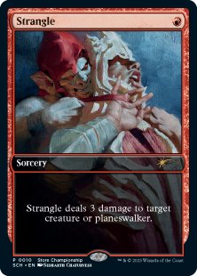 Strangle (full art)