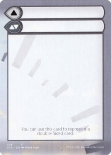 Substitute card (3)