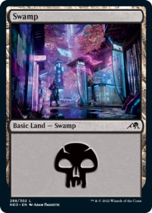 Swamp (#288) (foil)