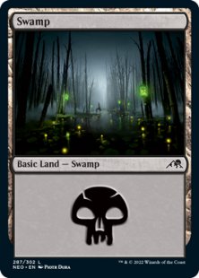 Swamp (#287) (foil)