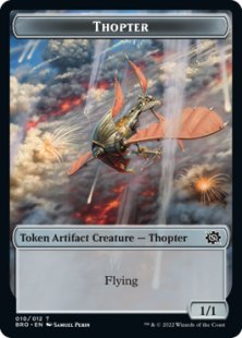 Thopter token (foil) (1/1)