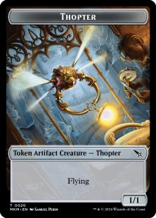 Thopter token (#20) (foil) (1/1)