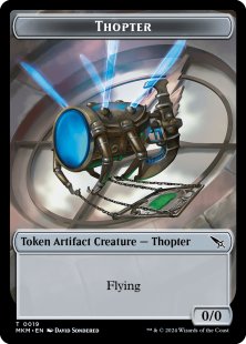 Thopter token (#19) (foil) (0/0) - Murders at Karlov Manor | Bazaar of Magic