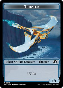 Thopter Token (1/1)