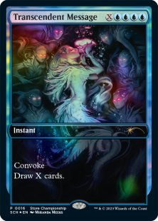 Transcendent Message (foil)