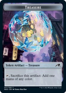 Treasure token (foil)