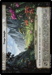 Truga Jungle (oversized)