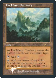 Unclaimed Territory (Commander Party) (foil)