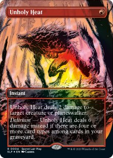 Unholy Heat (foil) (borderless)