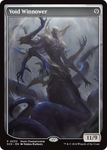 MTG Void Winnower 英語 虚空の選別者 Foil Void Winnower (foil) (textless) - Store Championship | Bazaar of Magic