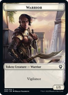 Warrior token (1/1)