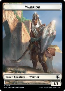 Warrior Token (1/1)
