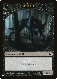Wolf token (Innistrad) (1/1)
