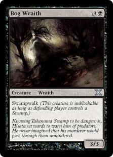 Bog Wraith (foil)