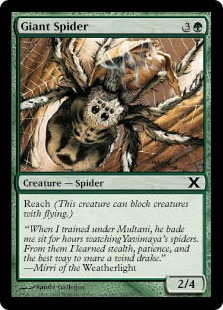 Giant Spider (foil)