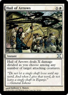 Hail of Arrows (foil)