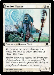 Samite Healer (foil)