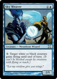 Sky Weaver (foil)