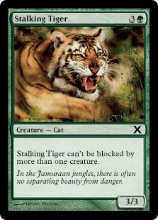 Stalking Tiger (foil)