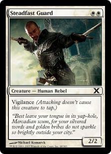 Steadfast Guard (foil)