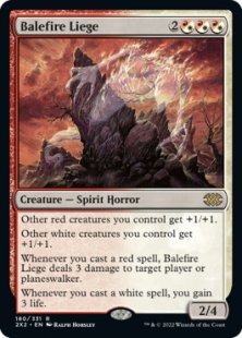 Balefire Liege (foil)