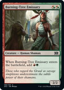 Burning-Tree Emissary (foil)