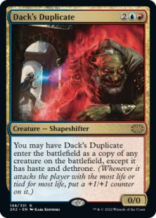 Dack's Duplicate (foil)