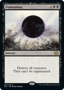 Damnation (foil)