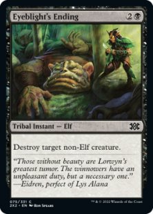 Eyeblight's Ending (foil)