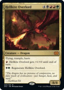 Hellkite Overlord (foil)