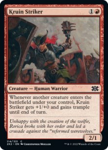 Kruin Striker (foil)