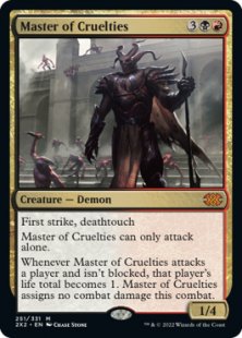 Master of Cruelties (foil)