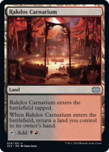 Rakdos Carnarium (foil)
