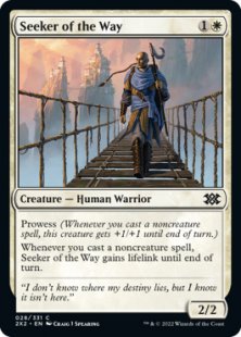 Seeker of the Way (foil)