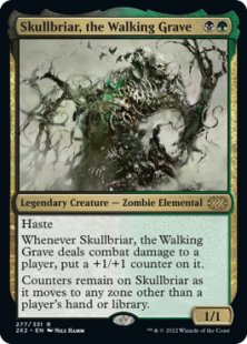 Skullbriar, the Walking Grave (foil)